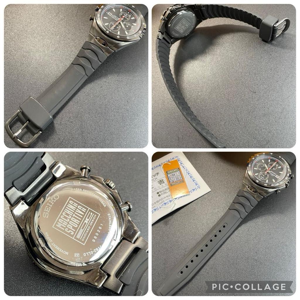SEIKO Хронограф из 300 экземпляров Giugiaro Macchina Sportiva Мужские часы, По всему миру, Дизайн, [2510Ss11]