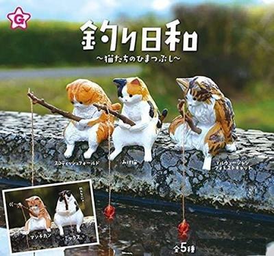 Рыболовный день Кошки убивают время 5 типов Gacha Gacha Capsule Toy Ale (Перепродажа) [Набор (Полный Полный)]