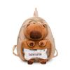 Chic Capybara Plush Backpack Versatile Unisex School Bag For Trendy Girls And Boys