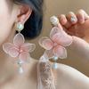 Pearl Pedant Mesh Flower Dangle Earrings Exaggerated Petals Stud Earrings  Ladies/Girls