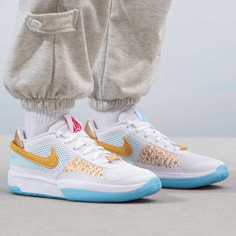 Nike Да 1 'Год Дракона' GS FZ8327-103