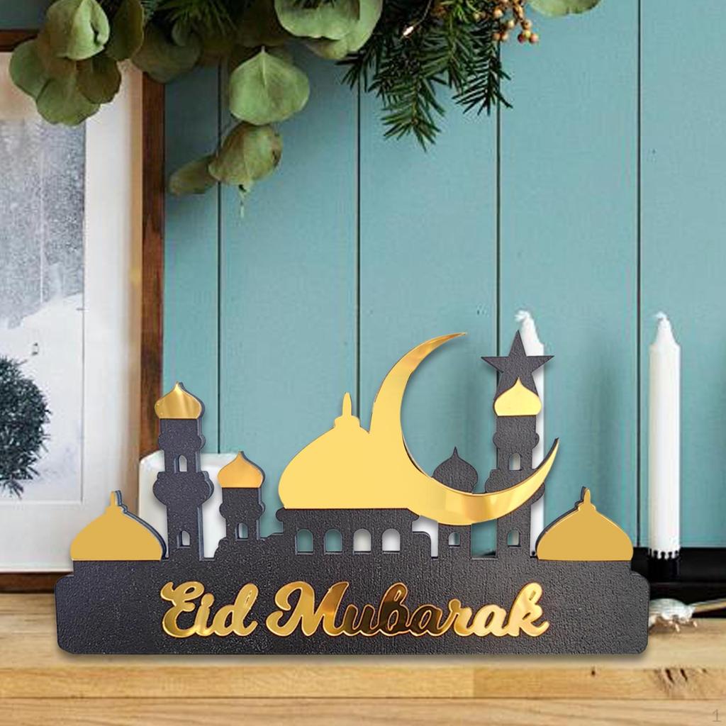 Календарь празднования Ид для рабочего стола с дизайном мечети и луны из дерева и акрила