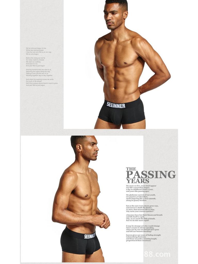 Мужские хлопковые боксеры-слипы с низкой посадкой - однотонные и удобной посадки