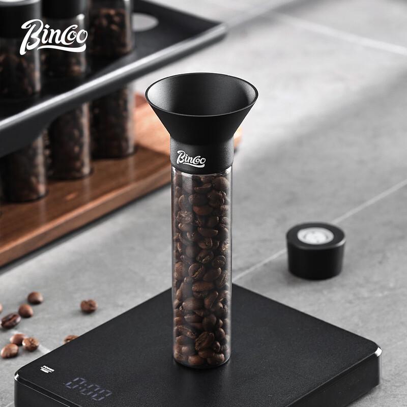 Набор для хранения и демонстрации кофейных зерен Bincoo
