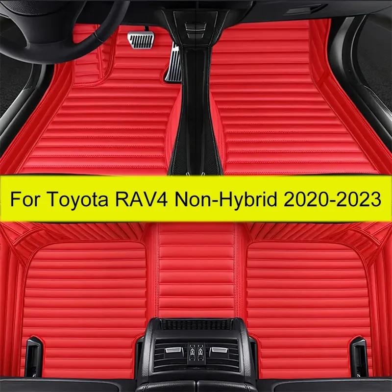 Car Floor Mats For Toyota RAV4 Non-Hybrid Auto Foot Pads Automobile Carpet Cover Interior Accessories
