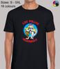 Los Pollos Hermanos Наркобарон Ломающий Уолтер Плохой Белый Обычная Футболка для Мужчин