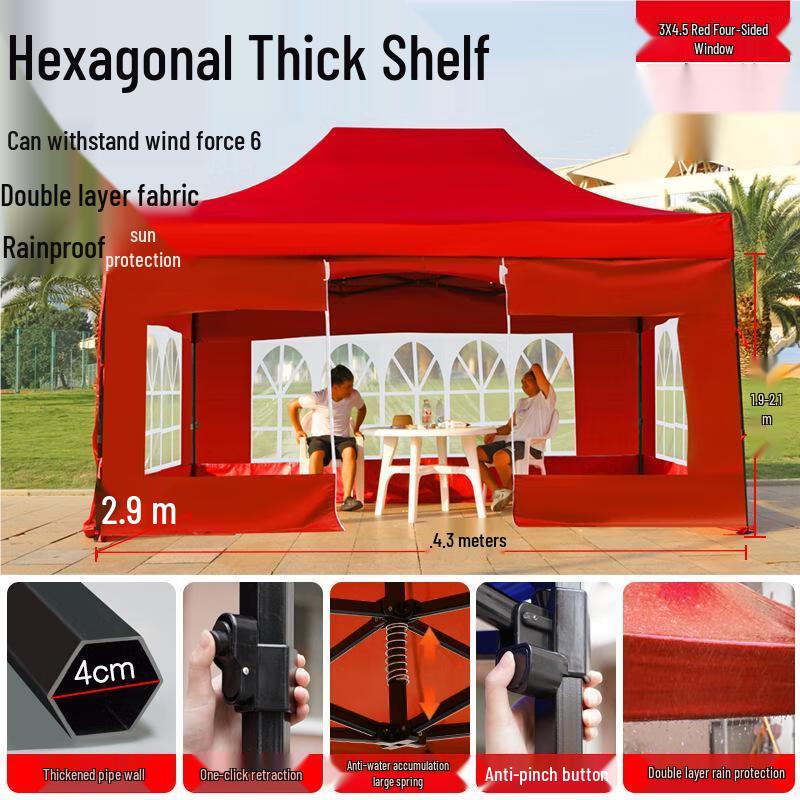 Outdoor Folding Retractable Canopy Tent