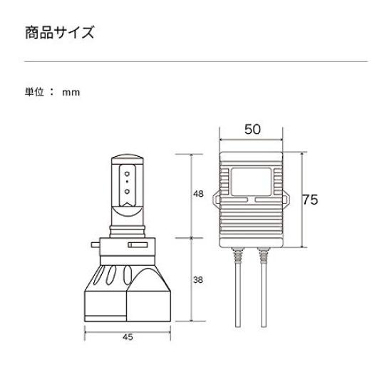 Год Светодиодная фара HB3 HiAce Дальний свет Эксклюзивная модель высокого класса Сделано в Японии Соответствует техосмотру 6500K 6400лм Японское освещение [2 года гарантии]
