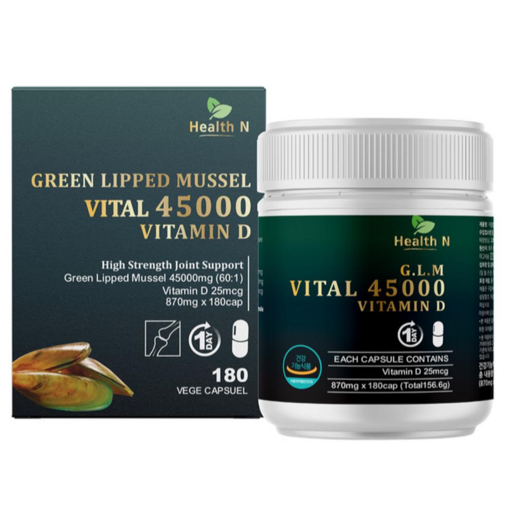GLM Масло зеленой мидии Vital с витамином D 45 000 156,6 г 1 шт. 180 таблеток