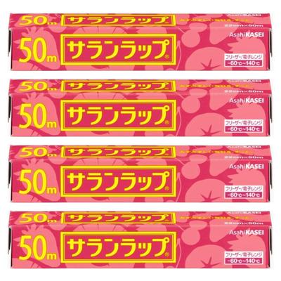 4 рулона в пищевой пленке 22 см x 50 м x 4 набора Режет 50 м, которые можно использовать для долго [Купить оптом] чисто! время!