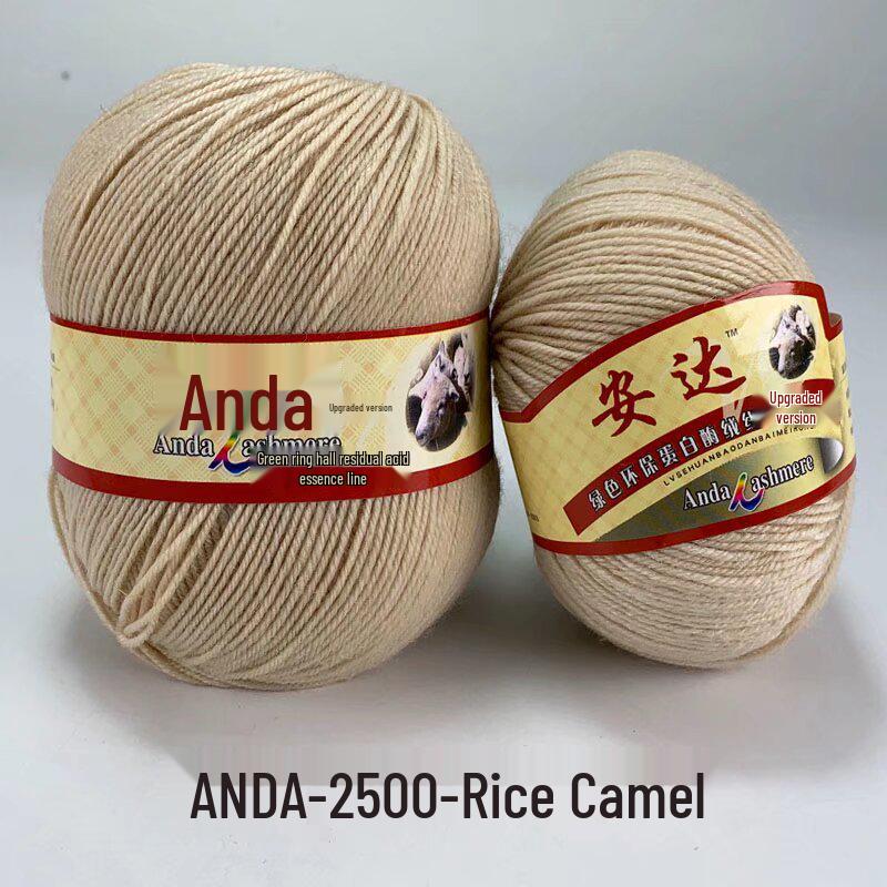 In-Stock 212 Cashmere Wool Yarn Balls: Medium Fine Hand-Knitting Wool for Scarves, Coats, Trousers - 4-Strand Yarn