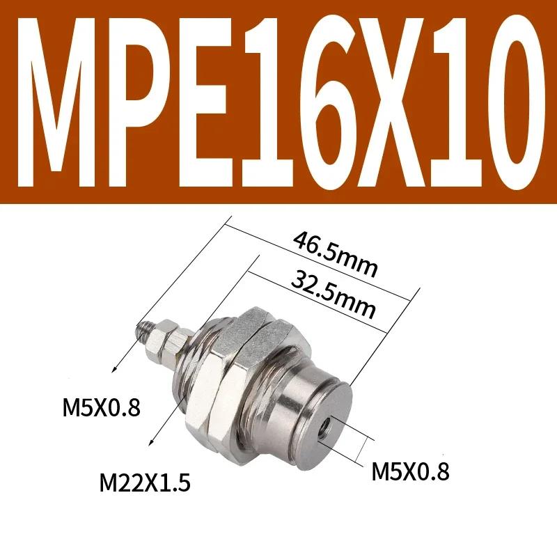 Серия MPE Диаметр 4/6/10/15 мм, Ход 5/10/15/20 мм-B Миниатюрный одностороннего действия пружинный цилиндр с наружной резьбой
