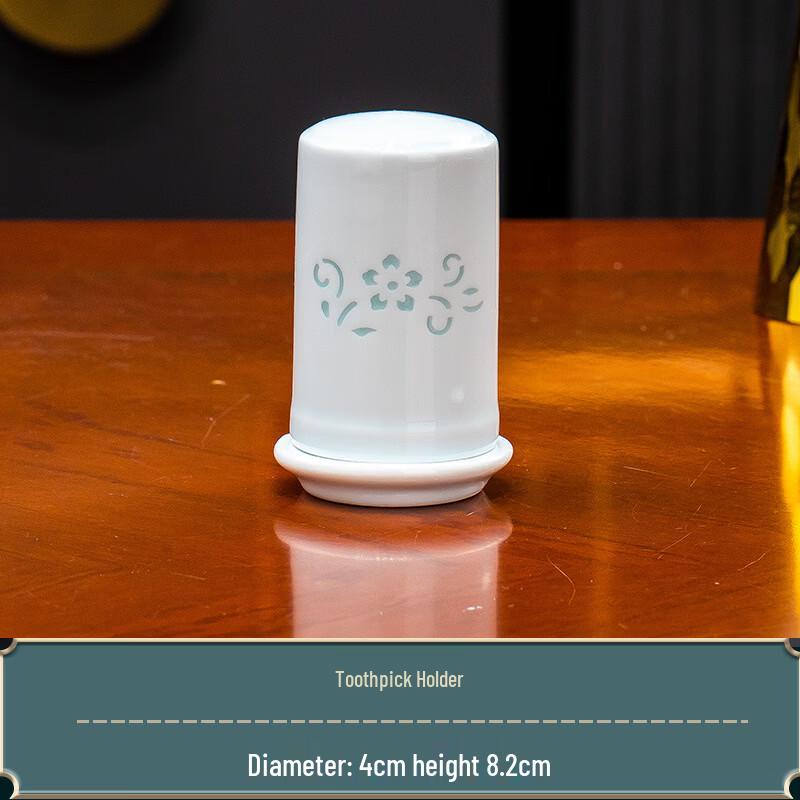 Jingdezhen Celadon-Glazed Linglong Porcelain Toothpick Holder