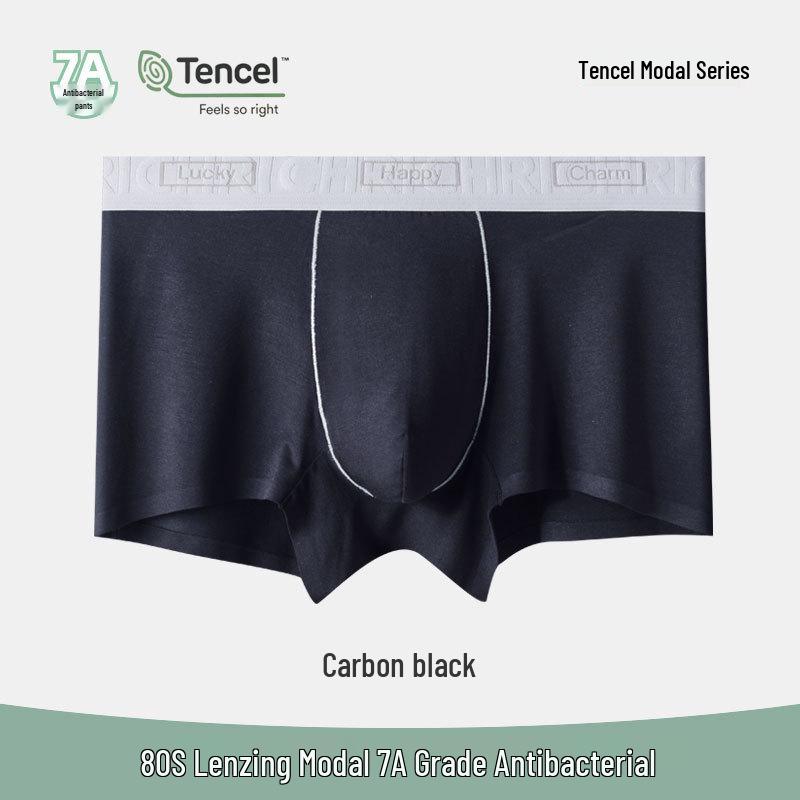 Мужские бесшовные боксеры-слипы средней посадки Lenzing Modal с антибактериальной ластовицей, ткань, приятная к коже, цельный дизайн