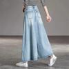 Super Loose Culotte Wash Vintage Wide Leg Jeans Women Design Oversize High Waist Denim Pantalones 95cm Korean Baggy Skirt Pants