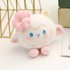 Spring cherry blossom series girls decompression dumpling pendant plush toy keychain for girlfriends practical doll gift