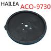 Hailea air pump accessories skin bowl V 10 20 30 60. ACO 9720 9730 . HAP 60 80 100 120 air pump skin bowl.Air pump seal ring