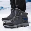 Men Winter Snow Boots Fashion Waterproof Sneakers Super Warm Brand Boots Outdoor Male Plush Hiking Boots Work Shoes Size 39-48