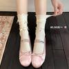 Ballet-style Dui Dui Socks for Women Spring and Summer, Thin Bow-shaped Black Ear-trimmed Mid-calf Socks