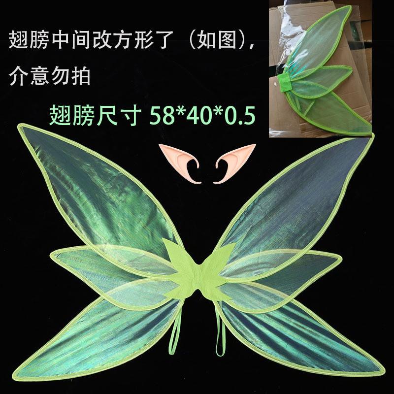 Womens Fairy Medieval Dress Halloween Cosplay Costume Green Elf Outfit Role Play