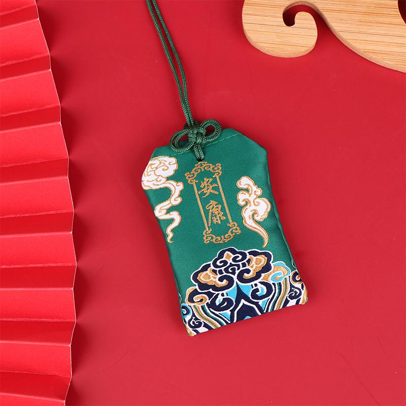 1 шт. старинный стиль вышитый молитвенный мешок портативный антикварный мешочек подвеска пустой мешок DIY брелок удачи подарок рюкзак амулеты