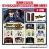 TAKARATOMY Detective Conan Art Gallery Collection Lemon Flavor Toy of A.R.T.S Vol.3 Gum/Candy [BOX Sold/Set 10]