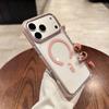 Подходит для Apple 17promaxN52 магнитный чехол для мобильного телефона iPhone16 двухцветный полностью закрывающий 17 air противоударный 15 новый