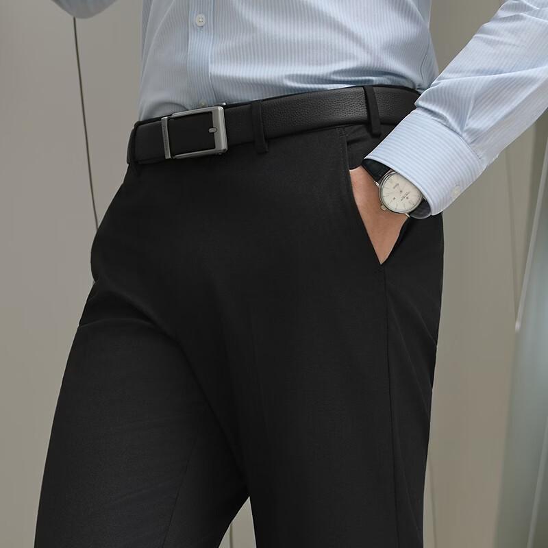 YOUNGOR Men's Autumn Business Casual Straight-Leg Trousers
