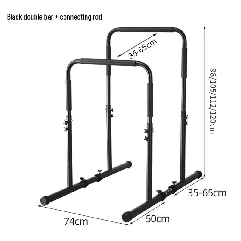 Регулируемые брусья и стойка для отжиманий IOSN