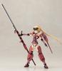 Kotobukiya Frame Arms Girl Jinrai Height 150mm Color Coded Approx. Non-scale