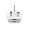 Двухпортовый USB-адаптер-зарядное устройство стандартного типа Великобритании с трехконтактной вилкой и тремя портами (Гонконгская версия) для мобильных телефонов