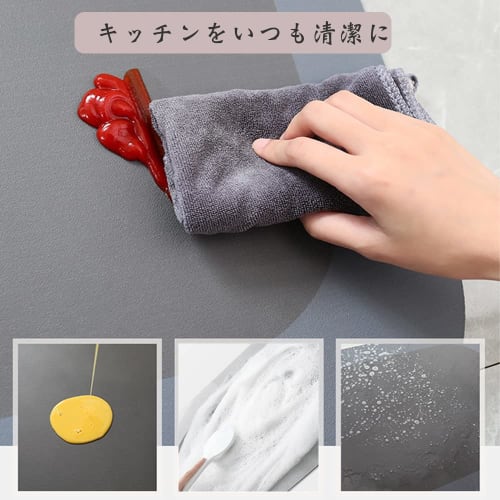 HIKKOU Kitchen Mat, 240cm, Wipeable, Washable, Floor Protection Mat, Absorbent, Quick-Drying, Stain-Resistant, Non-Slip, Cushioned, and Easy To Clean,