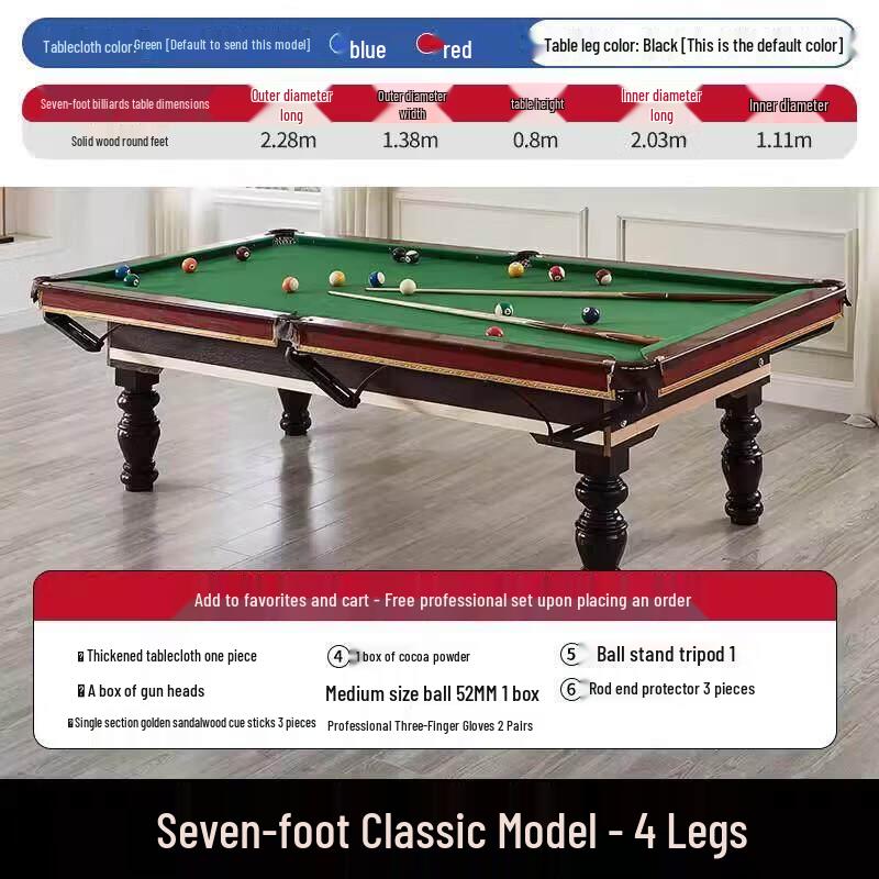 Jundingying Classic 7-Foot Pool Table