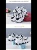 Korean Daddy Women's Mesh Sports Shoes, Spring/Autumn 2024, Height-Boosting Casual Sneakers for Students (Q7811)