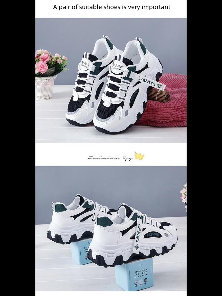 Korean Daddy Women's Mesh Sports Shoes, Spring/Autumn 2024, Height-Boosting Casual Sneakers for Students (Q7811)