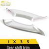 Electroplated Matte Silver Gear Shift and Console Trim for IX35 - Decorative Sticker Accessory