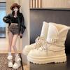 Женские зимние ботинки на толстой подошве 2025 новая зимняя бархатная утолщенная хлопковая обувь для Северо-Востока водонепроницаемые и нескользящие короткие ботинки Мартин