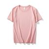Zirunking 2021 Summer Unisex T Shirts Tops Tees Solid 19 Colors 100% Cotton Short Sleeve Streetwear O-neck T-shirts HANGMING200