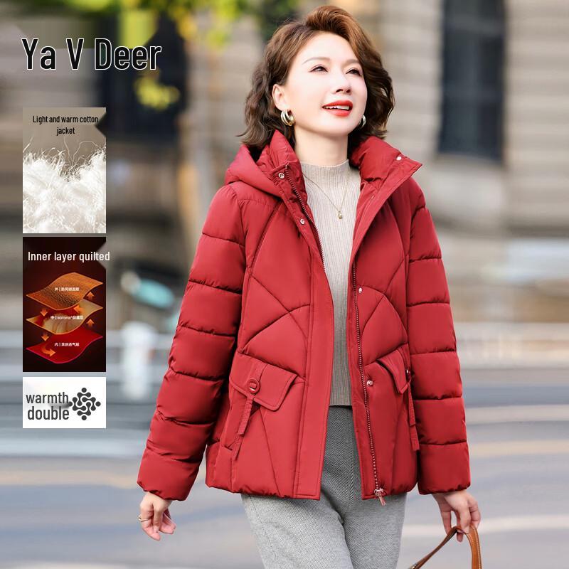 Yalu Women's Stylish Short Padded Winter Jacket