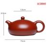 260 мл изысканный чайник из фиолетовой глины Исин ручной работы Dahongpao фильтр для заваривания чая китайский чайный сервиз Zisha традиционный красивый чайник чайная утварь