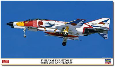 Hasegawa Пластиковая модель Air Force Kai Super Phantom 302SQ 20th Anniversary 02396 1/72 Самооборона F-4EJ