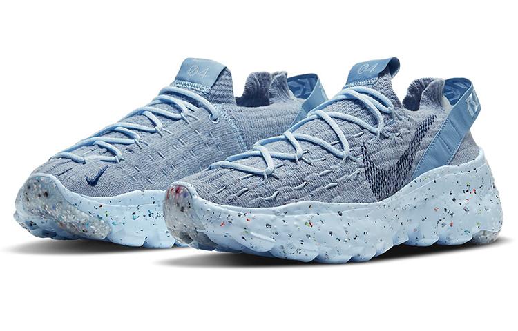 Nike Space Hippie 04 Chambray Blue Женская CD3476-401