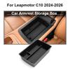 Armrest Storage Box For Leapmotor C10 2024-2026 Car Organizer Case Center Console Storage Tray Auto Interior Accessories TPE