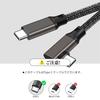 Type C To Cable L-shape (gun Color, 5m) Popolier [5Gbps High Speed Data Transfer /100W Fast Charging PD Compatible /4K@60Hz Video Output ]USB