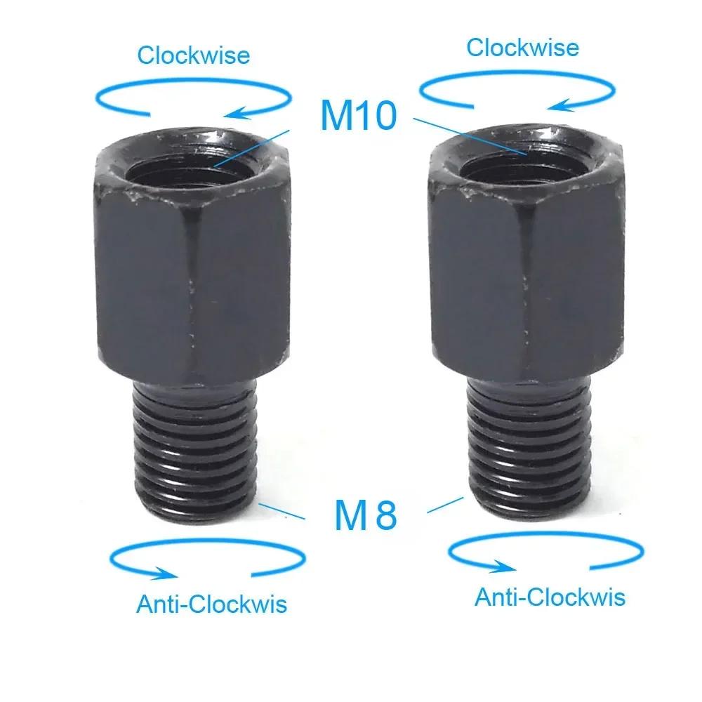 Винт для конверсии мотоциклетного зеркала M8 M10 Пара Черный 10 мм 8 мм Болт для конверсии зеркал заднего вида По часовой стрелке Универсальная модифицированная деталь