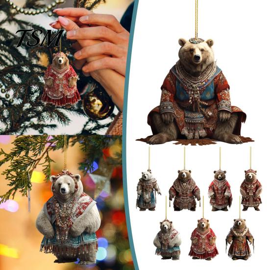 Reusable Christmas Ornament Polar Bear Cute Xmas Tree High-quality Acrylic Decor 2D Hanging Pendant for Car Interior Home