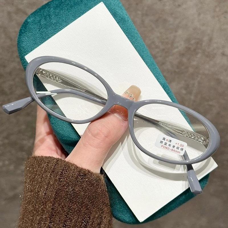 Fashion Thick Edged Oval Small Frame Presbyopia Glasses Blue Light Blocking Eye Protection Compact And Portable Women'S Glasses