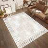 Digital Printing Washable Non-Slip Floor Living Room Carpet RVG0442