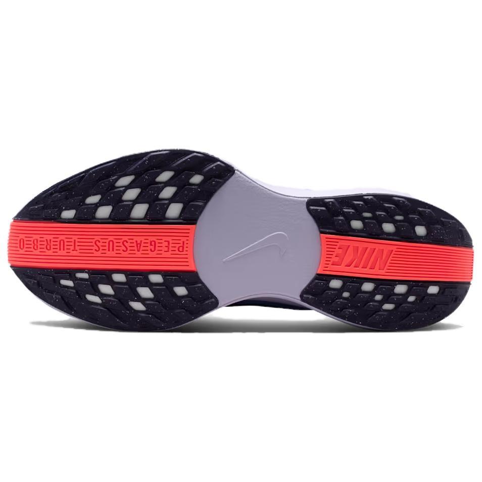 (WMNS)  Женские кроссовки Nike ZoomX Pegasus Plus 'Sapphire Light Thistle' FQ7261-503
