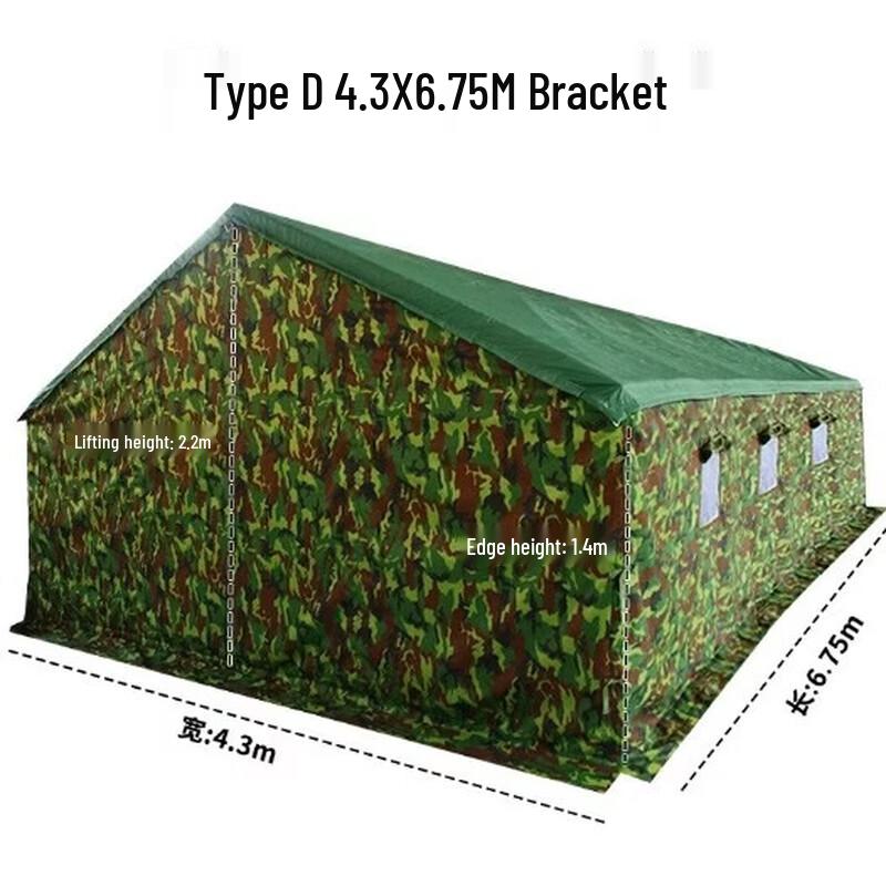 Datangyu Outdoor Insulated Emergency Relief Tent